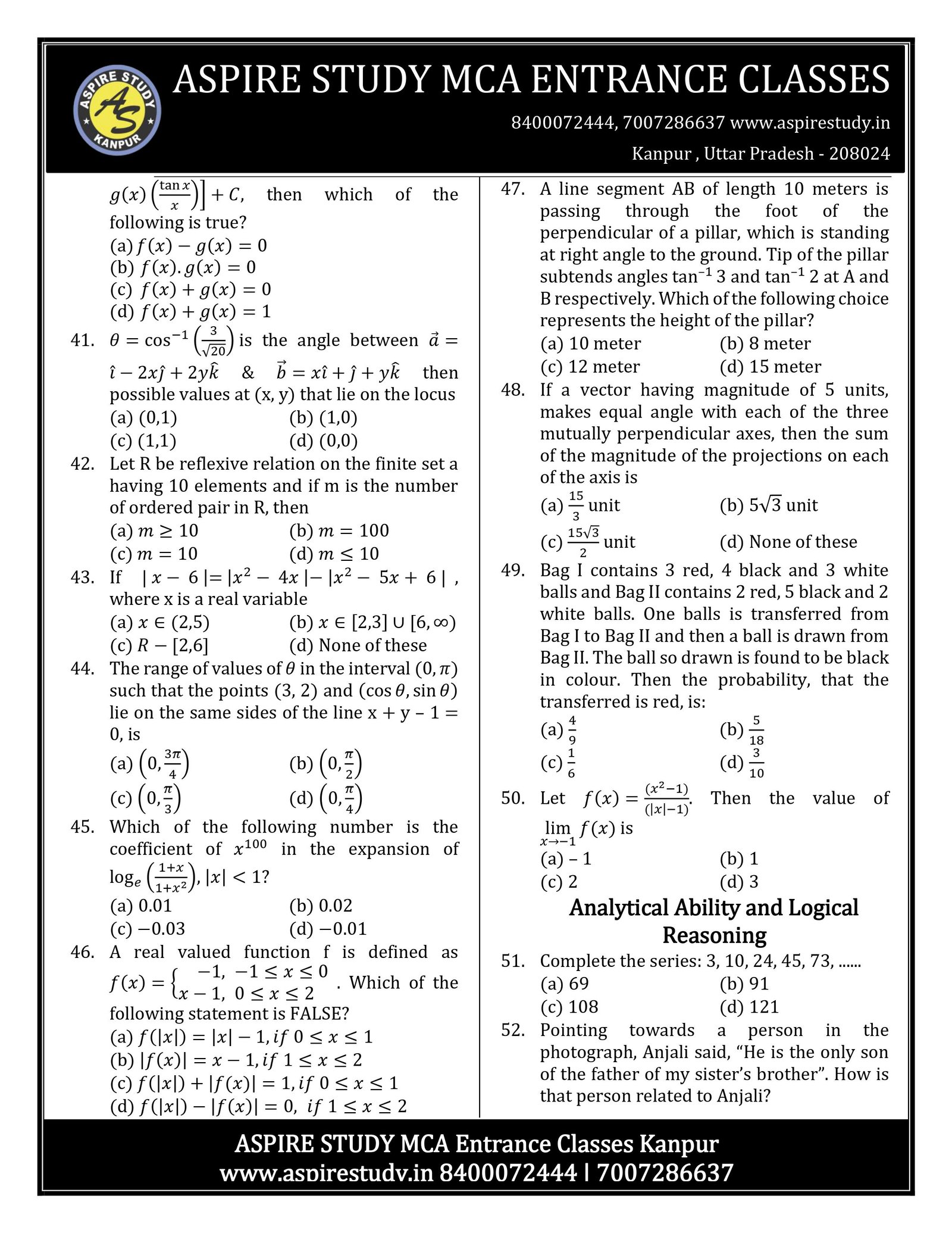 NIMCET 2023 Question Paper PDF Download with Answer Key