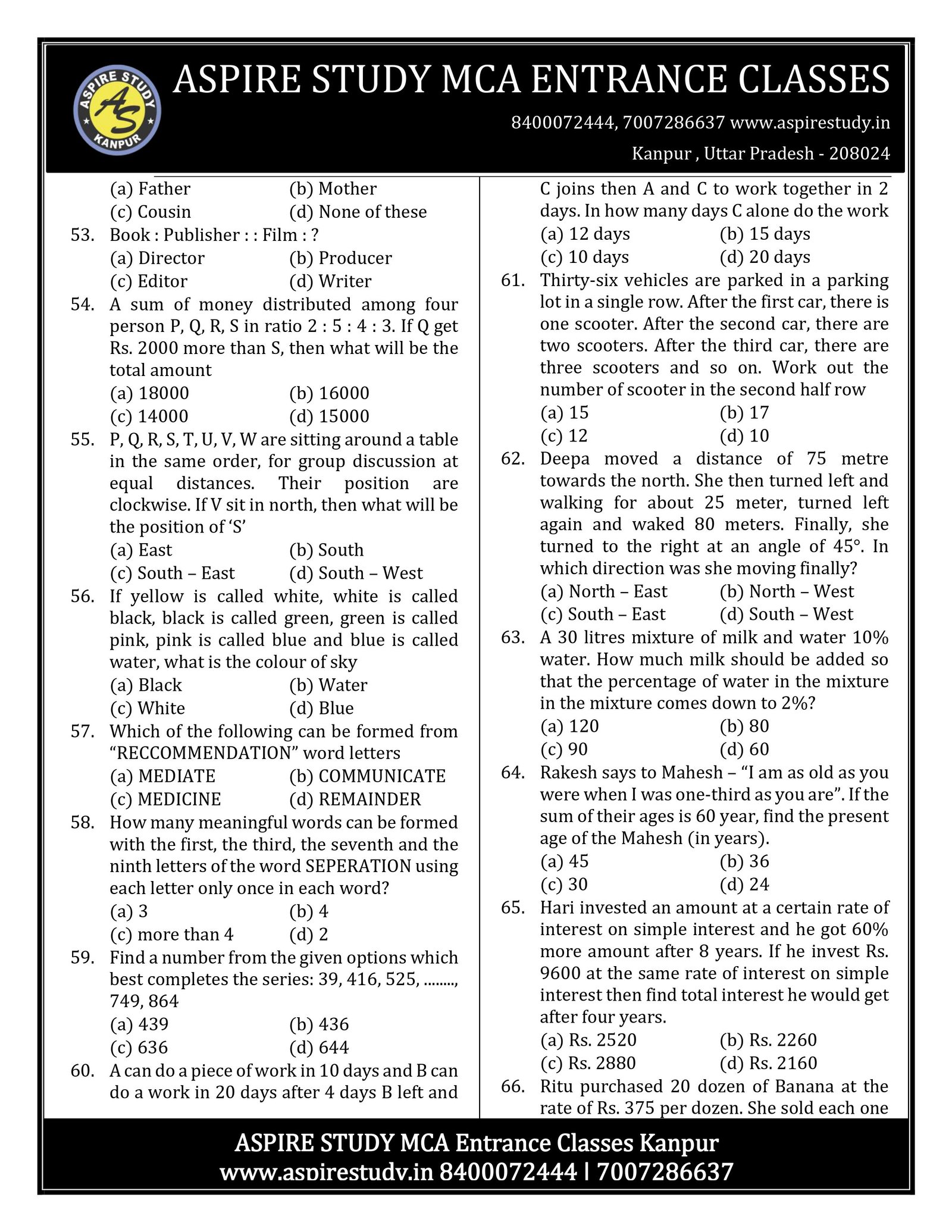 NIMCET 2023 Question Paper PDF Download with Answer Key