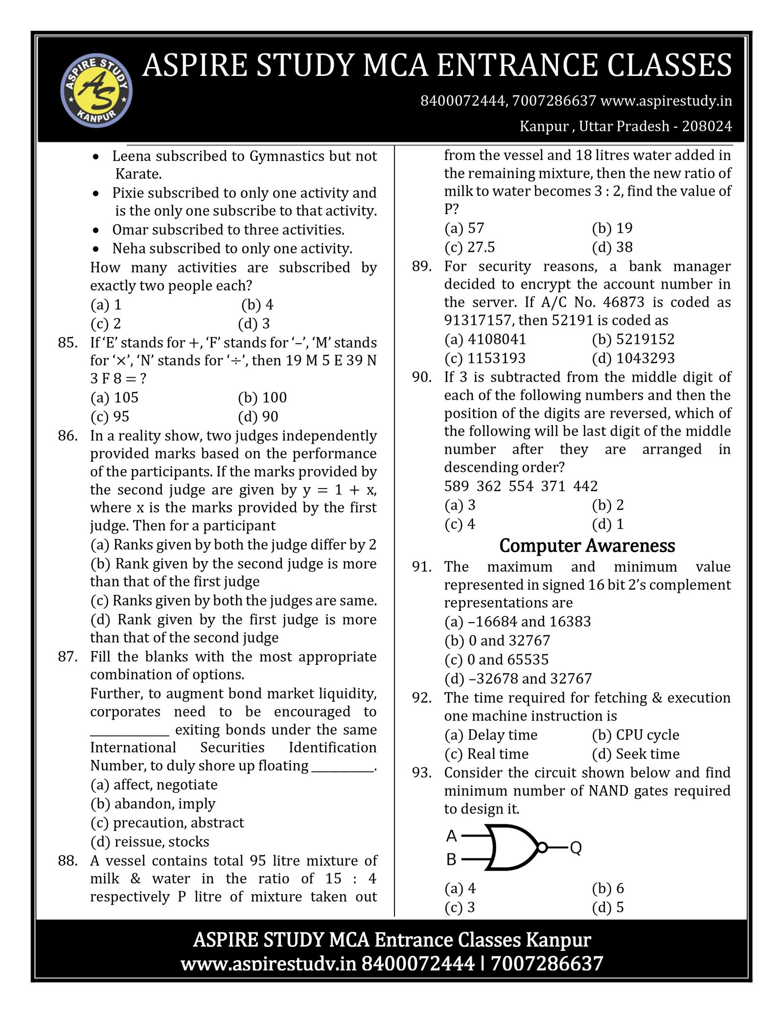 NIMCET 2023 Question Paper PDF Download with Answer Key