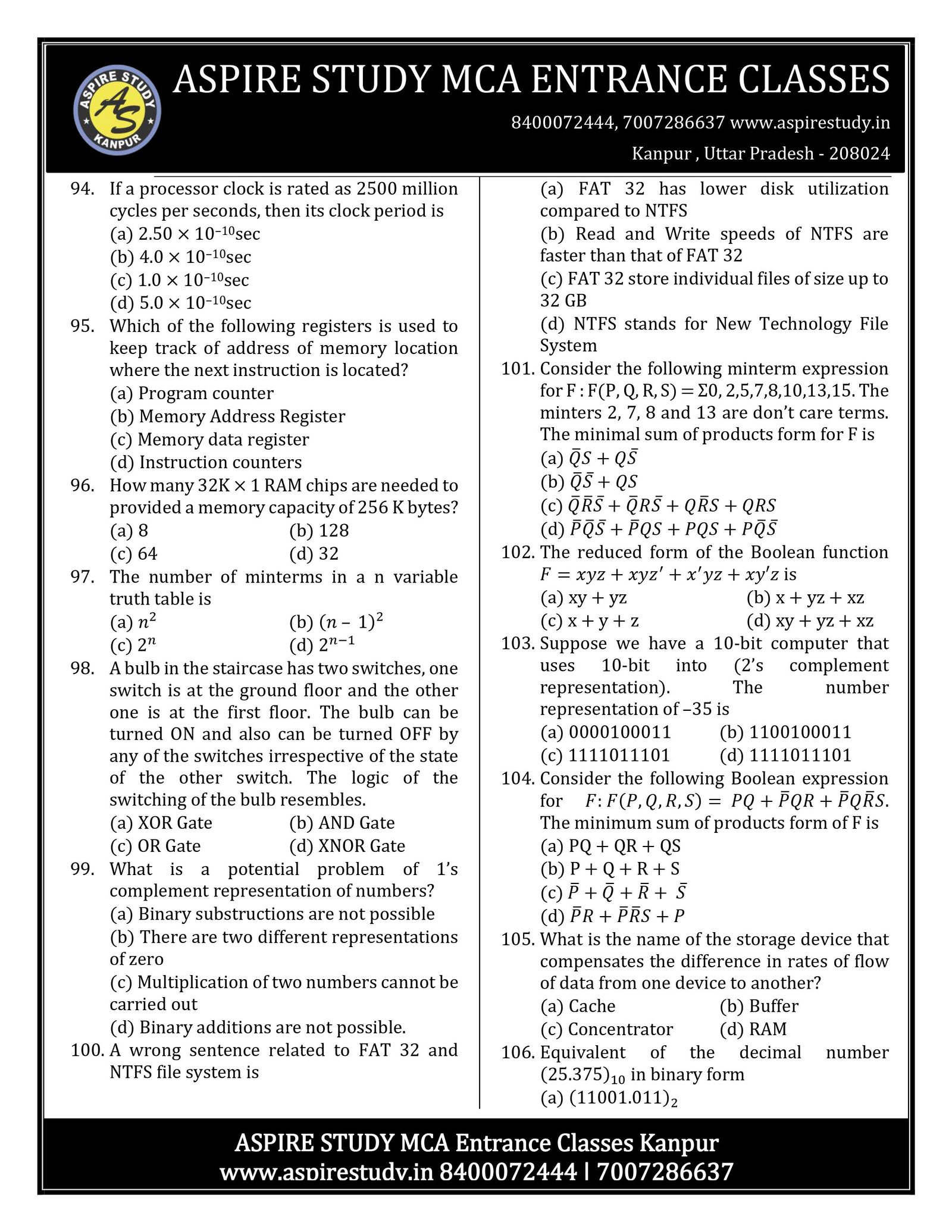 NIMCET 2023 Question Paper PDF Download with Answer Key