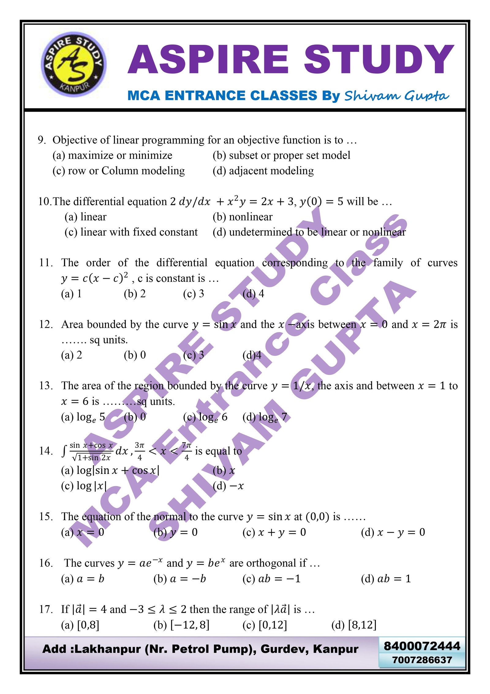 Jamia Millia Islamia MCA Question Paper